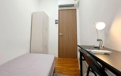 Le Hill Condominium (D5), Condominium #581418631